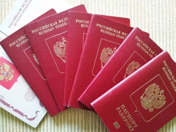 прописка в Самарской области